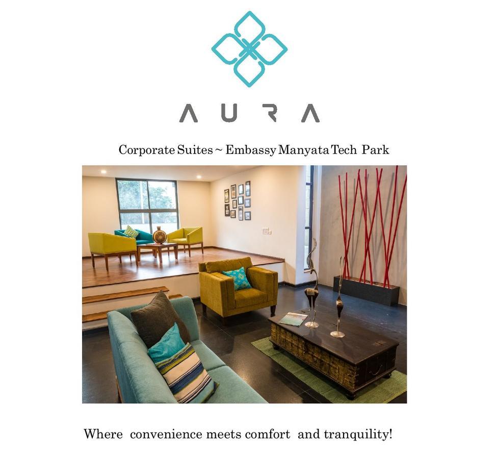 Aura Corporate Suites At Manyata Tech Park Bangalore Eksteriør billede